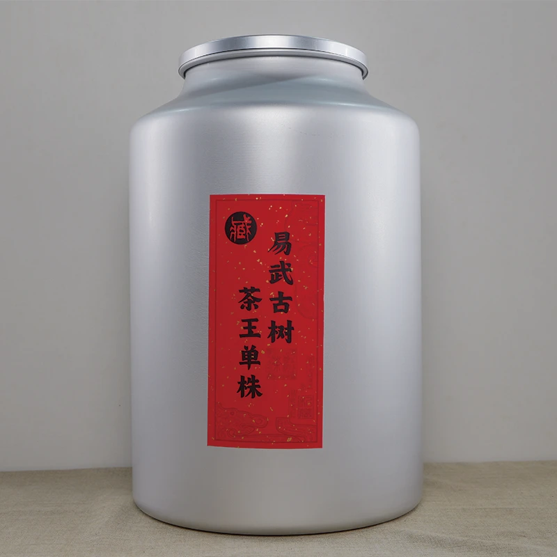 2024年弯弓野猪林古树   头春头采1000g