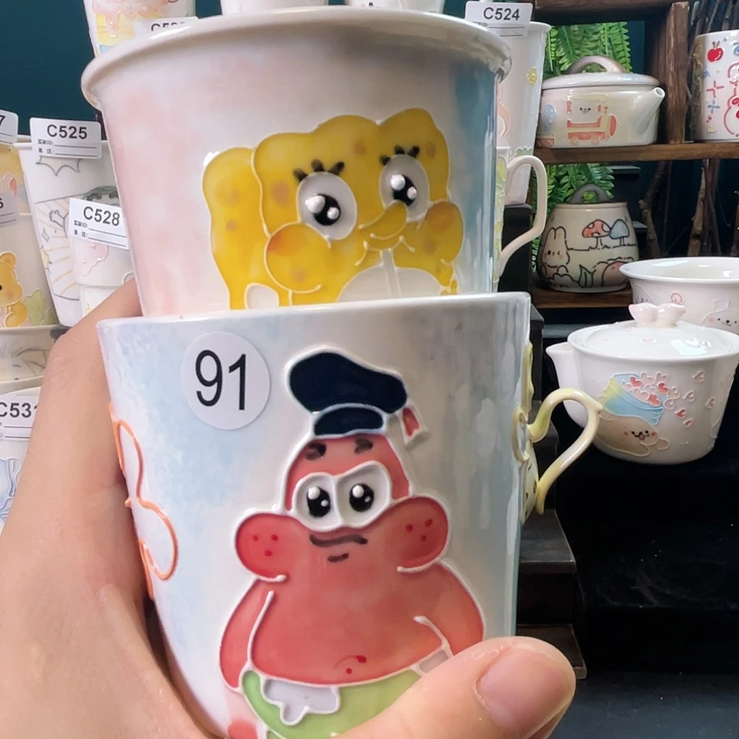 杯哈哈哈哈哈哈哈哈91