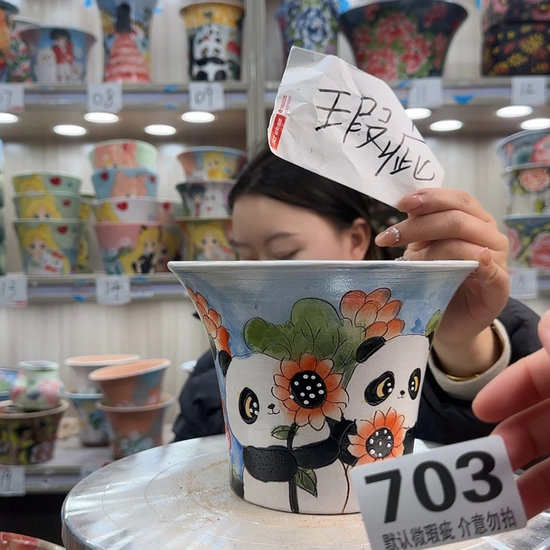 陶摆件瑕疵瑕疵703