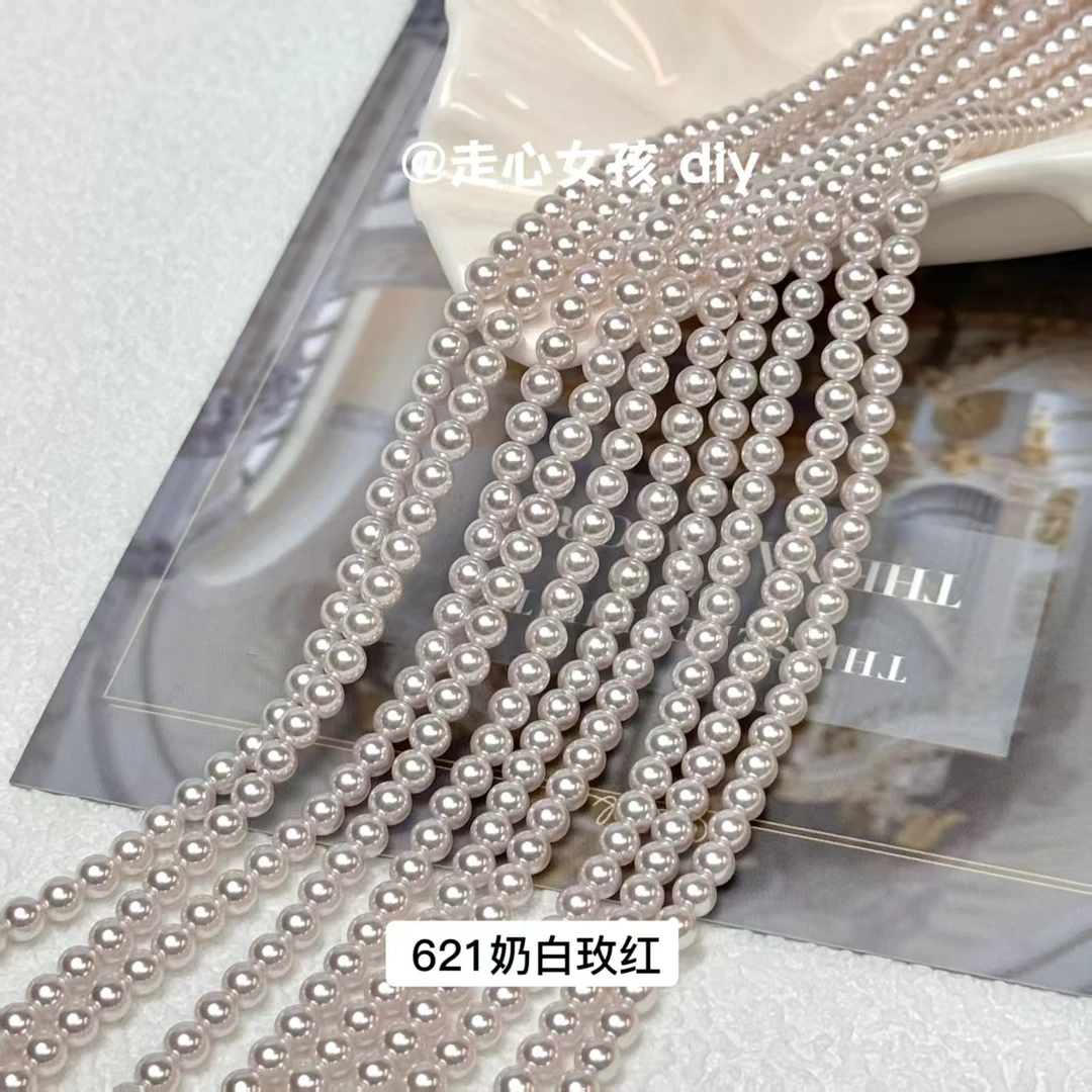 轻奢高定高品质一比一施家珍珍 手工diy串珠