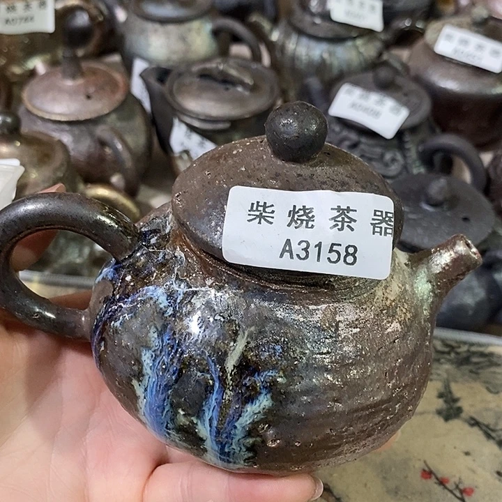 柴烧柴烧柴烧柴烧