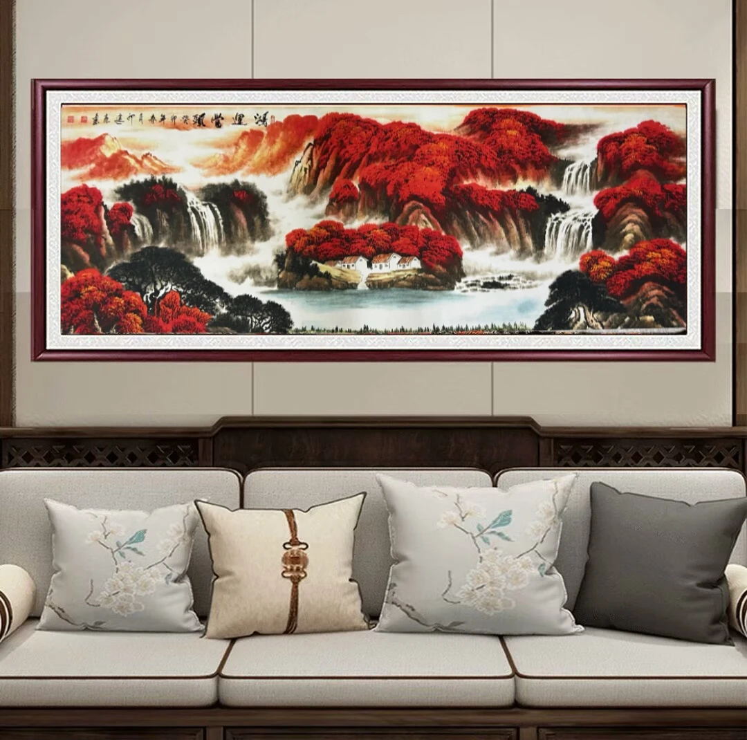 鸿运当头带框国画山水画客厅办公室招财实木框背景墙壁画