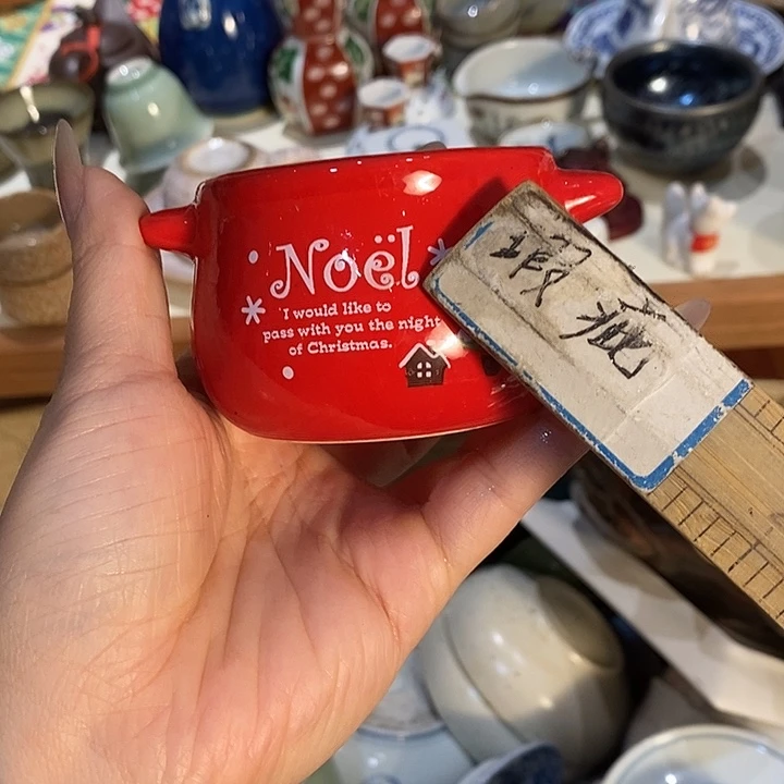 瓷片瓷片瓷片瓷片