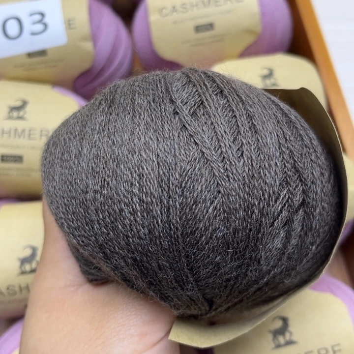 棉深驼色一斤半32号色