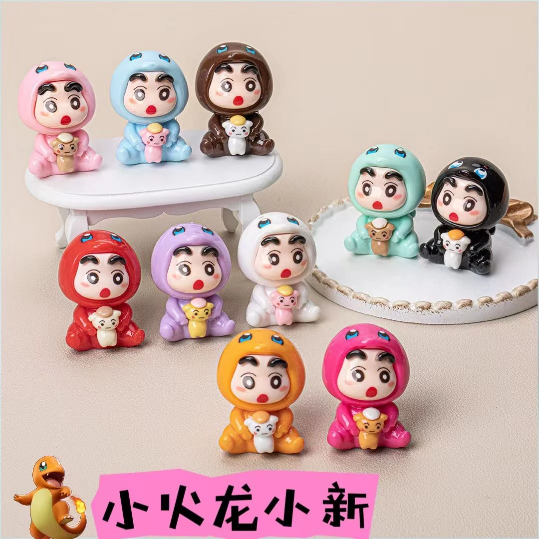 （九宫格  实色小火龙小新）树脂挂件摆件DIY潮玩