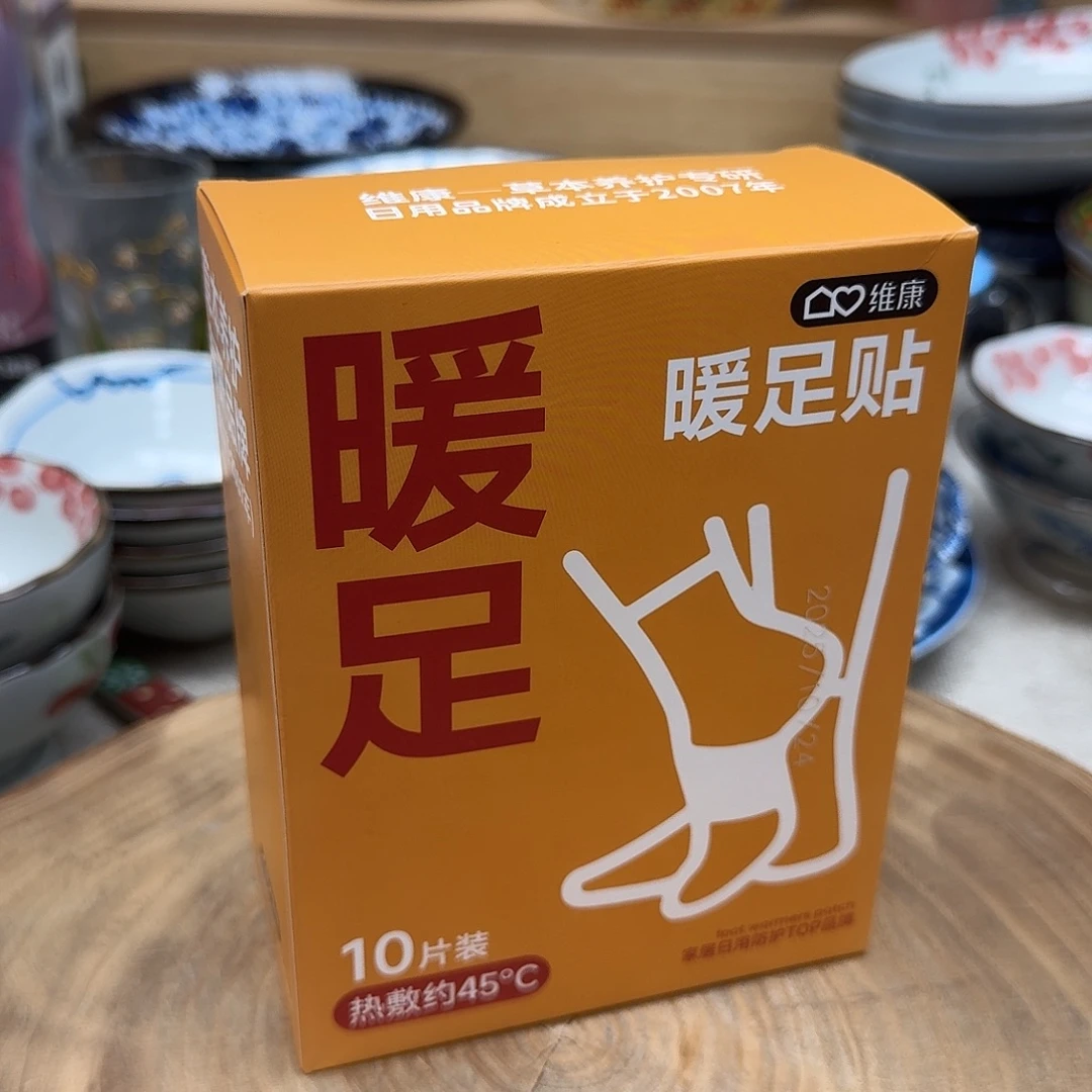 如图所示 雨儿精选