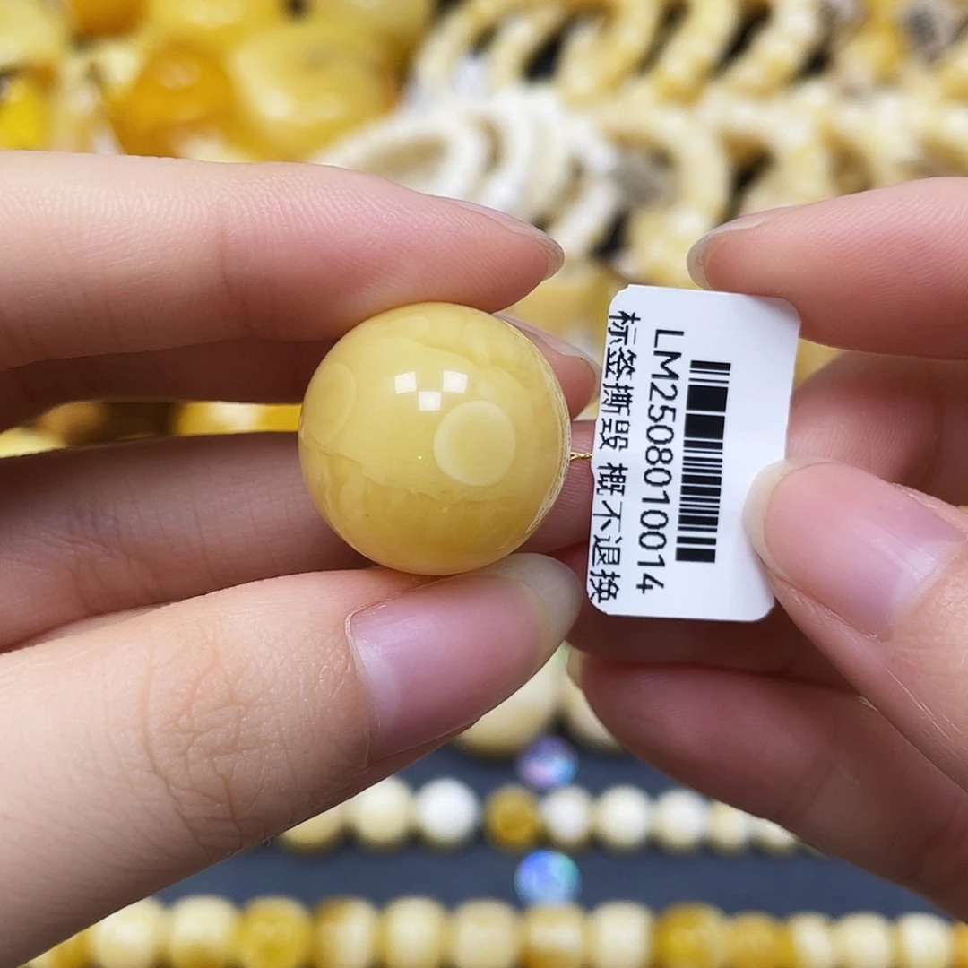 裸石蜜蜡未镶嵌圆珠19.5mm