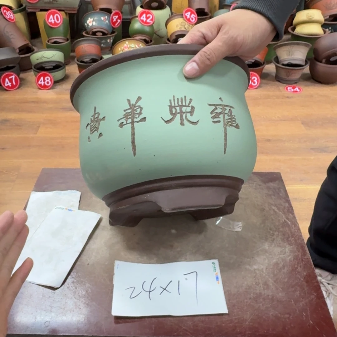 紫砂花盆破损包赔