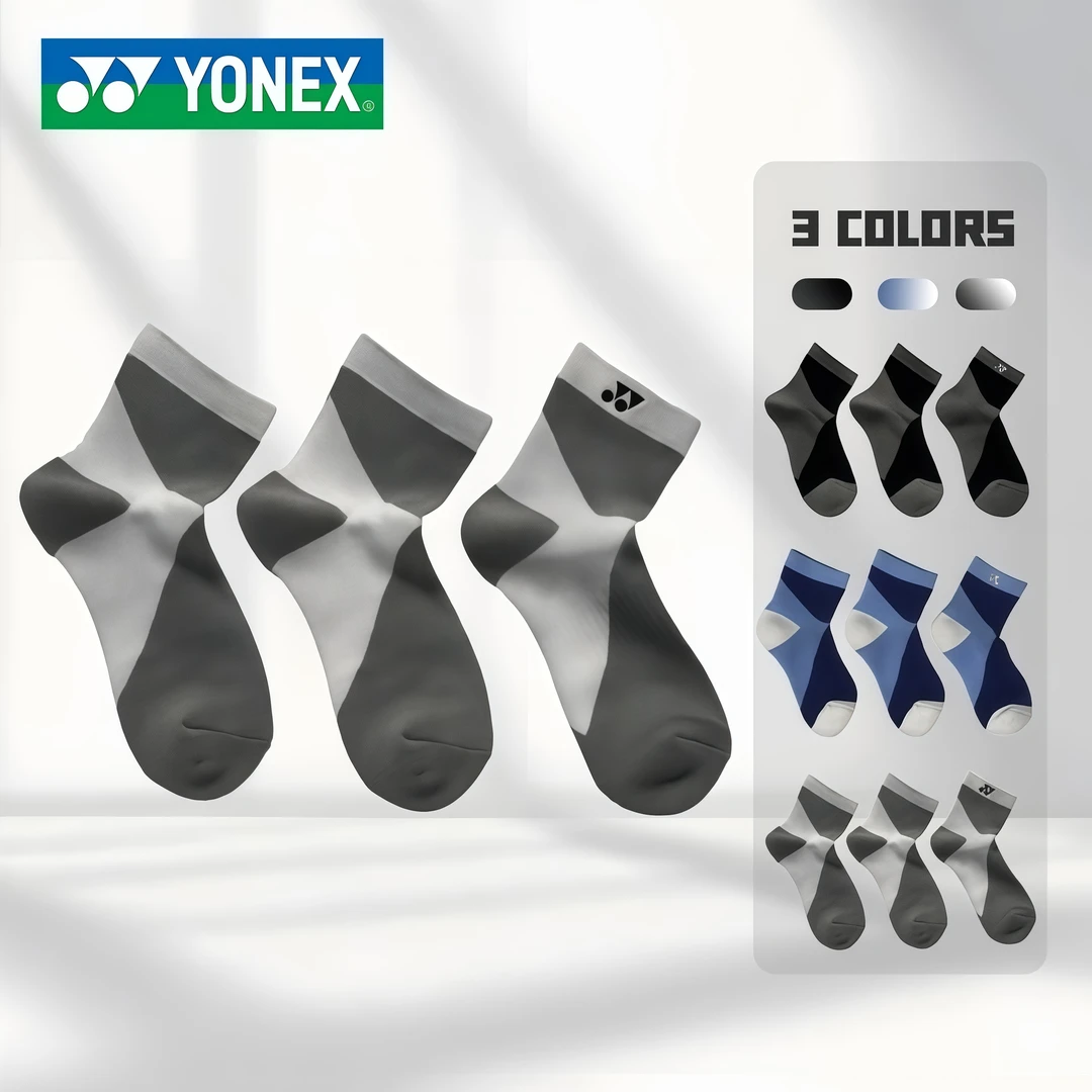 YONEX/尤尼克斯羽毛球袜子女款比赛训练运动舒适透气