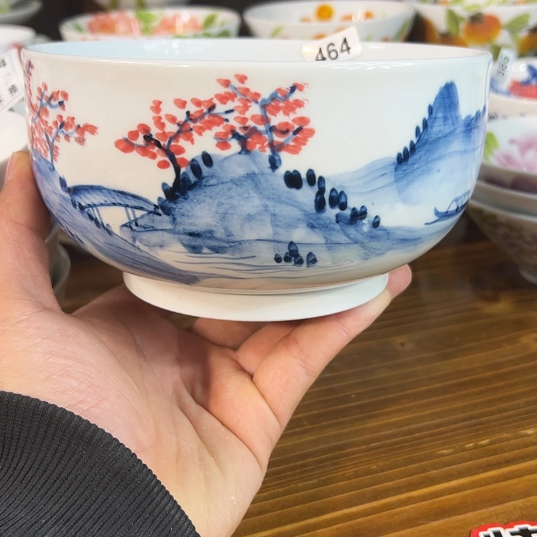 陶瓷景德镇高温釉下陶瓷6.5寸碗