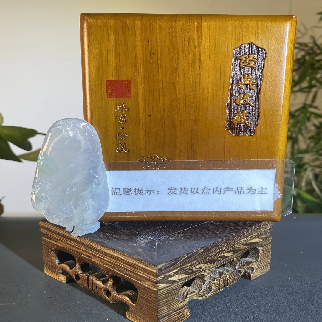 JTA31-28  H天然缅甸翡翠A货