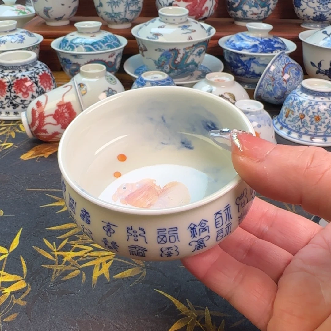 炉式金鱼杯一个杯杯杯杯杯