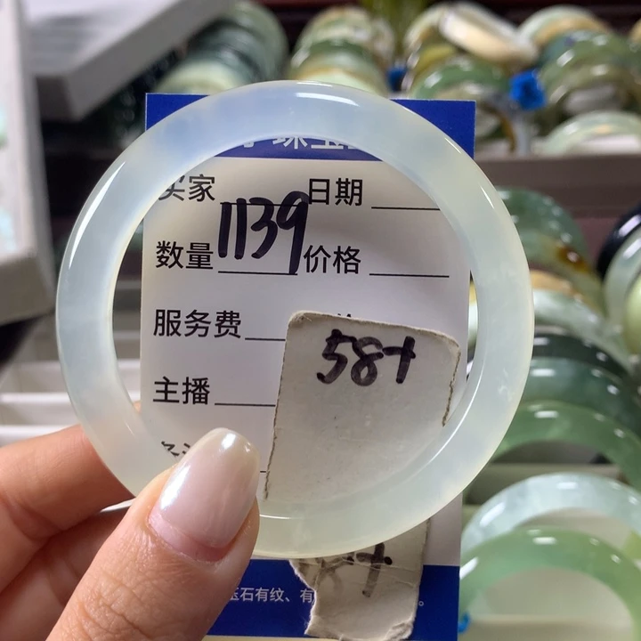 蛇纹石玉未镶嵌手镯1139