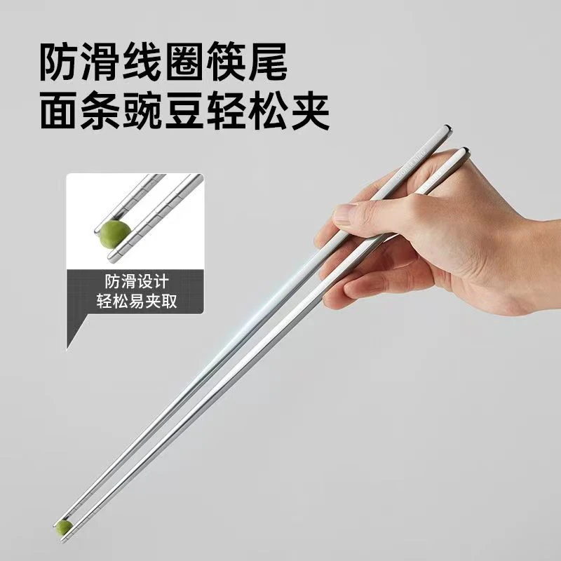 【品牌货】超超超长油炸筷2双高档家用款创意礼盒【汤姆粉丝专属】