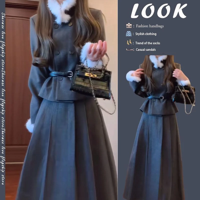 韩系气质穿搭2025春季新款小香风千金感毛领外套高腰半身裙两件套