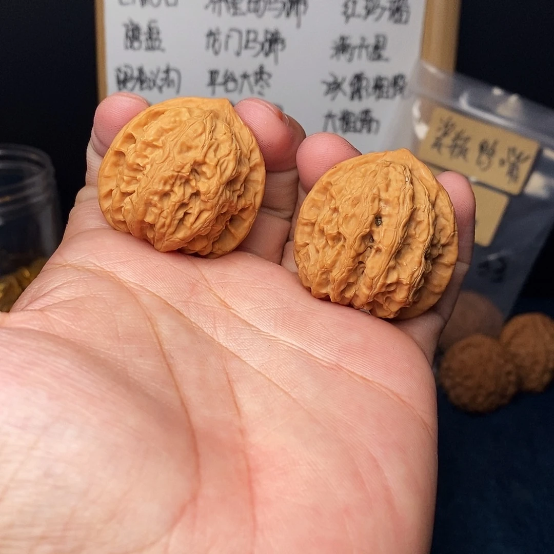 把件文玩核桃梨木台