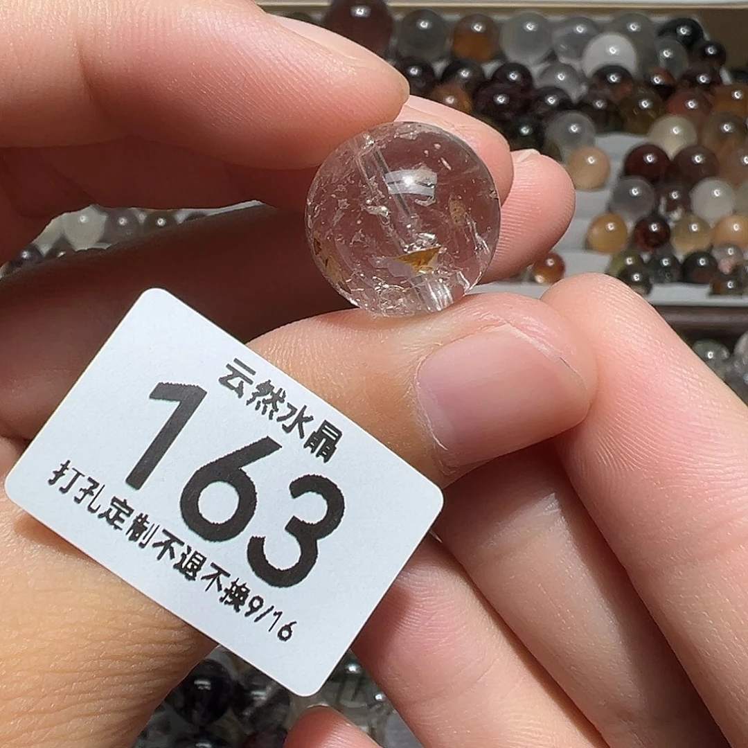 未镶嵌珠宝半成品水晶
