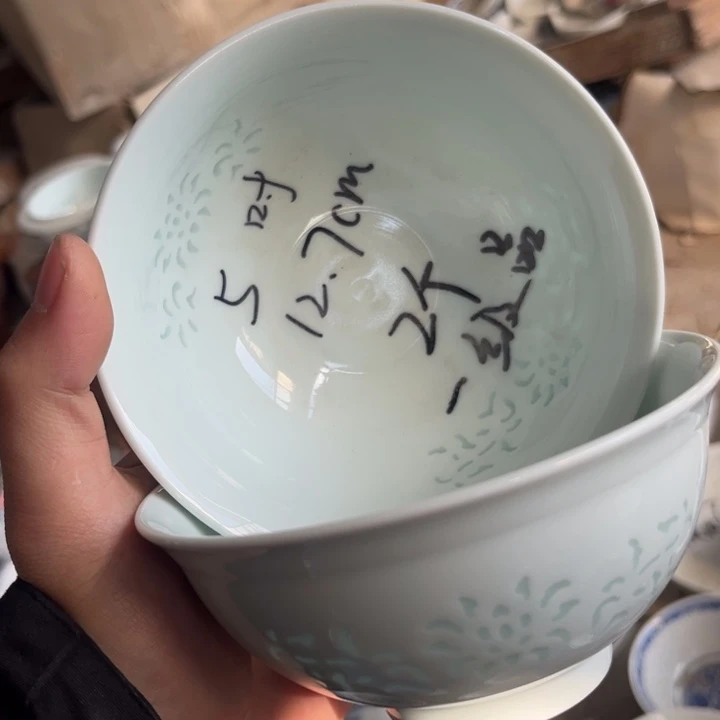 碗陶景德镇高温细白瓷餐具