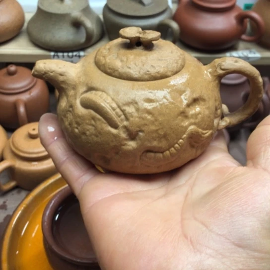 茶壶紫砂黄金段泥公春230豪升左右