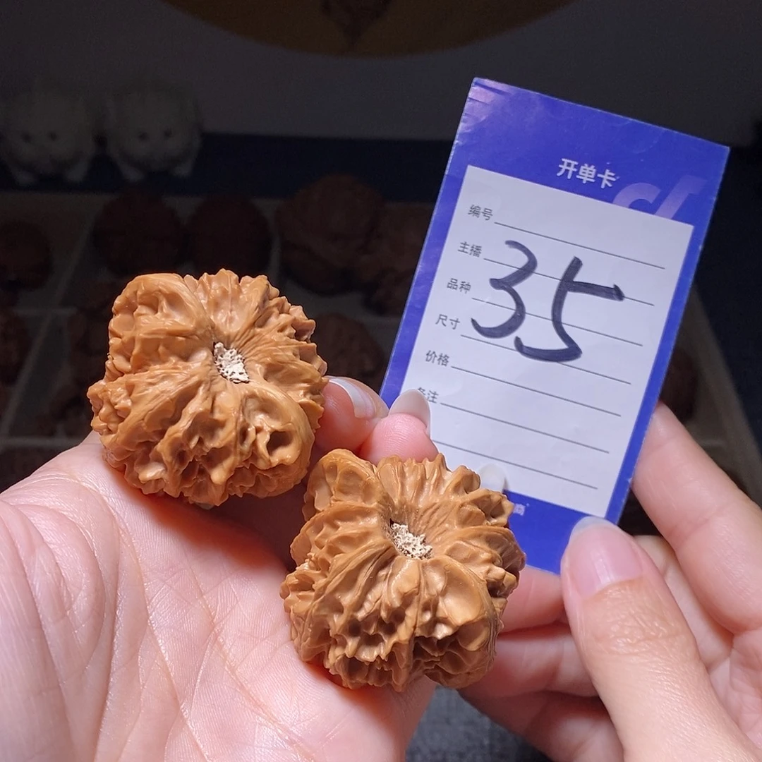 把件文玩核桃龙门涧酒杯底42左右
