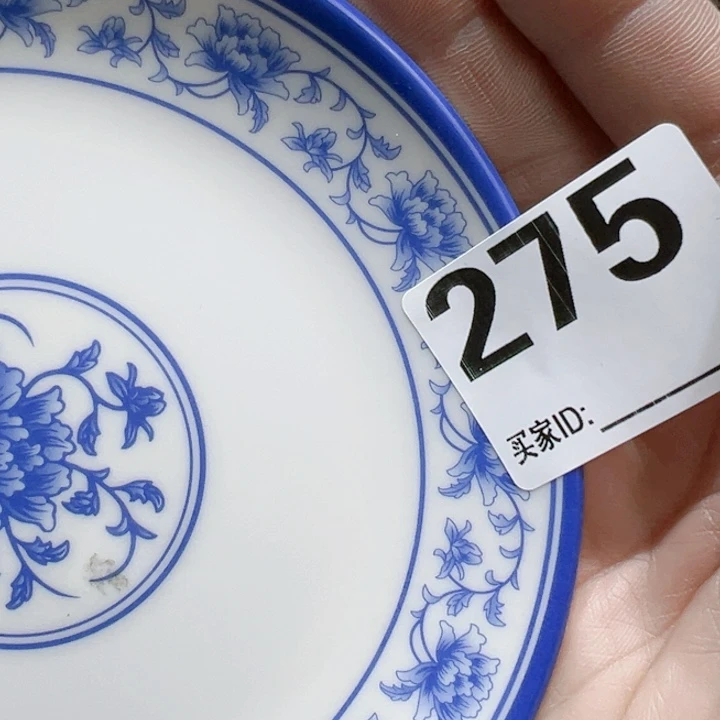 瓷片Oxgogxcoyovygu