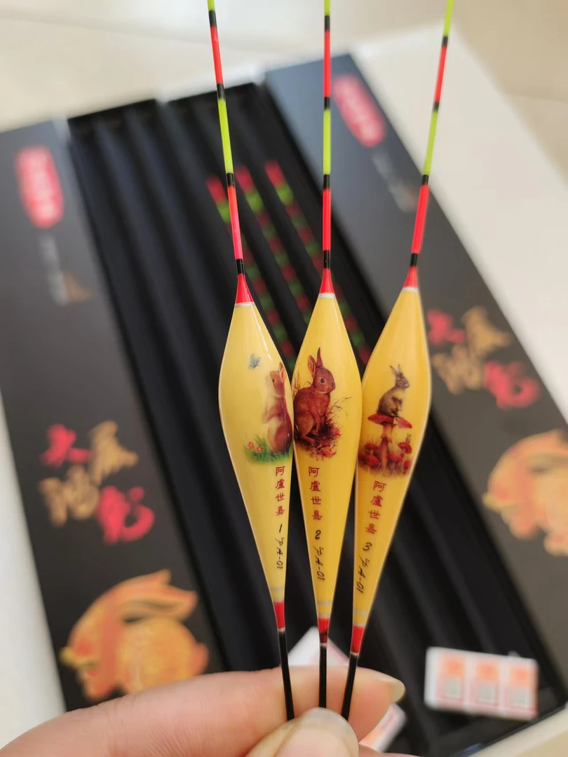 精品浮漂一支  颜色吃铅重随机