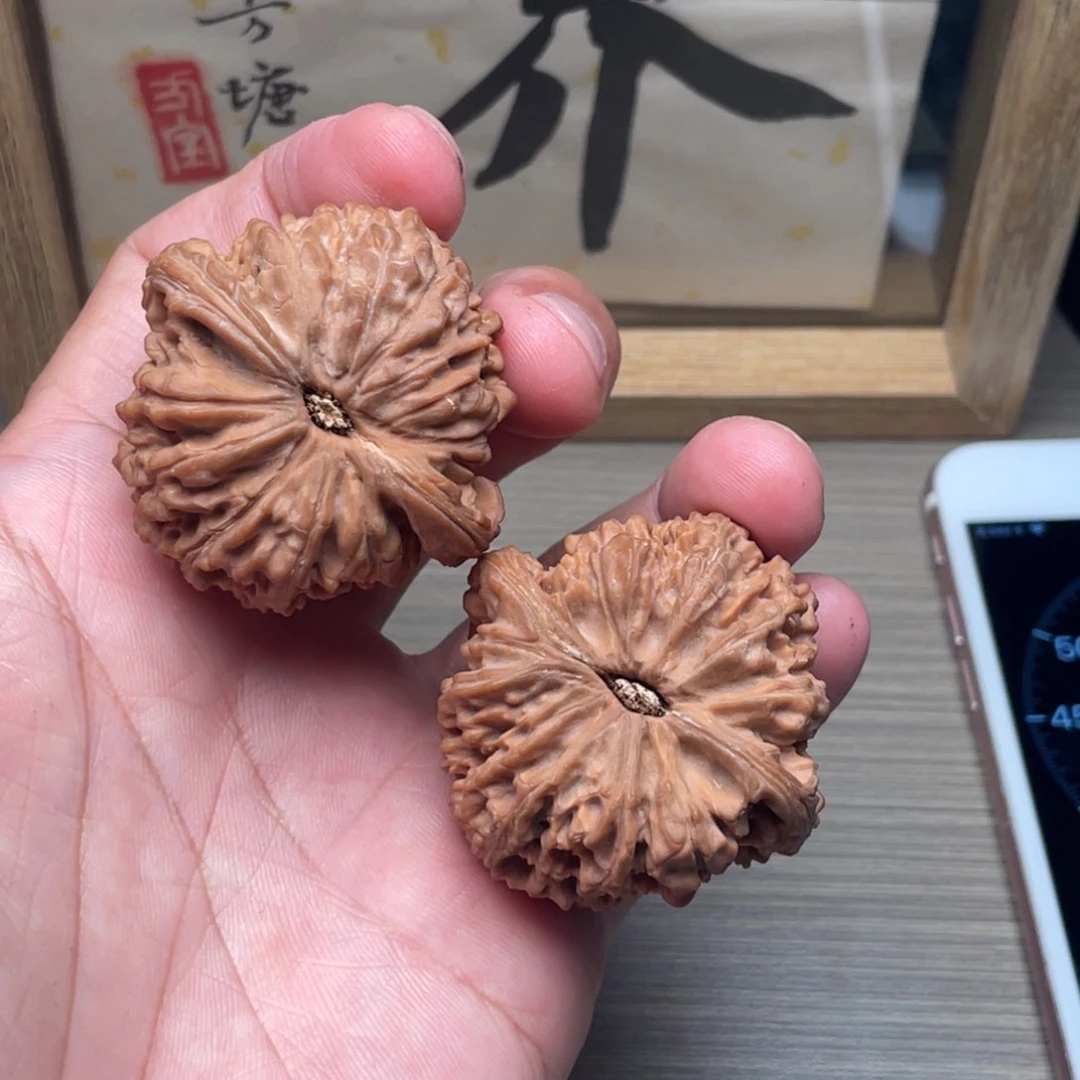 法***杨文玩核桃把件南疆石