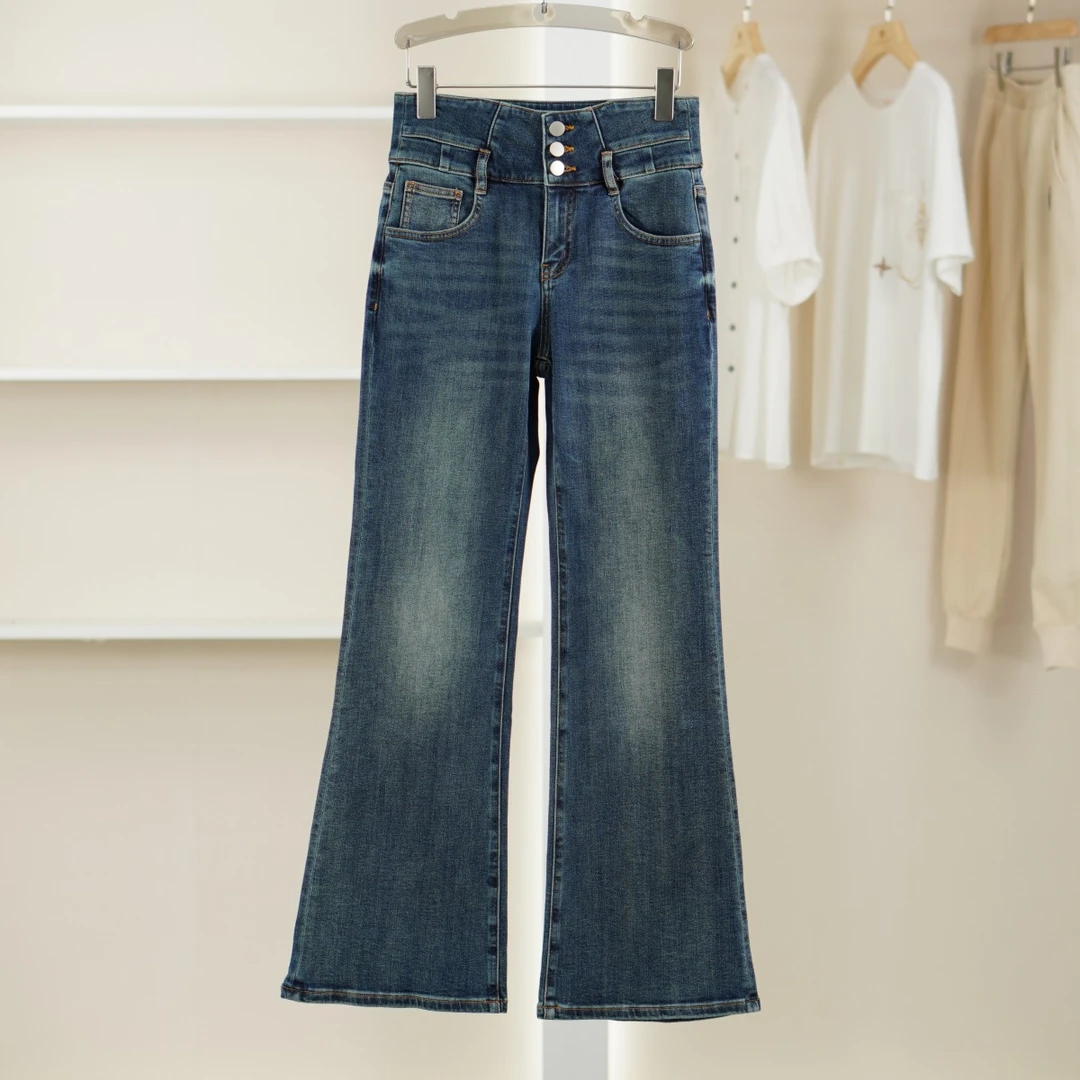 麦迪尚品【古木】5042773 夏款简约时尚直筒牛仔长裤品牌撤柜女装