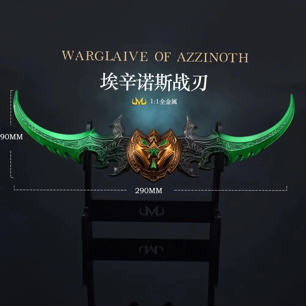 【图鉴】锌合金模型摆件藏兵阁【未开刃】2精美手工艺同款蝴蝶刀