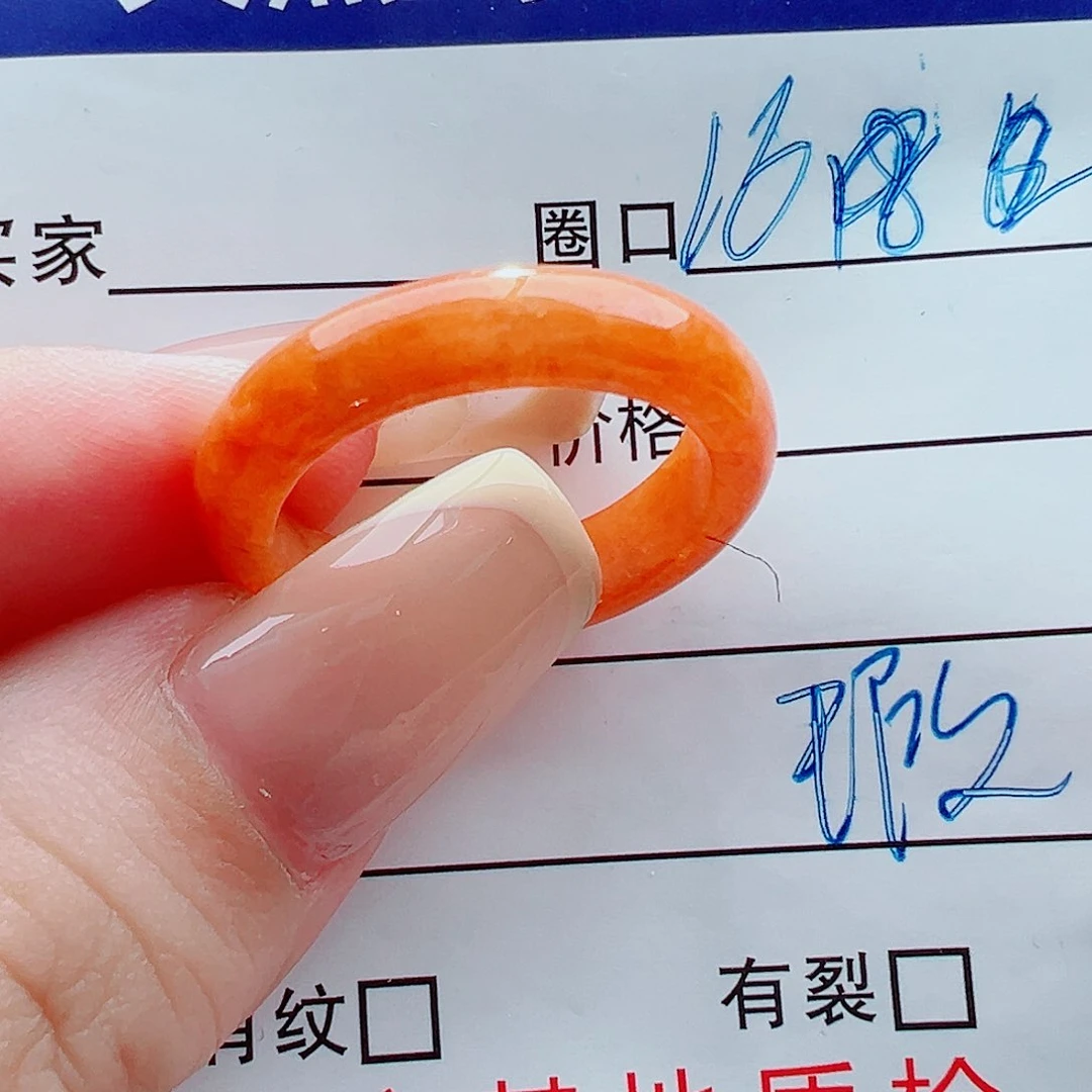 未镶嵌戒指翡翠戒圈