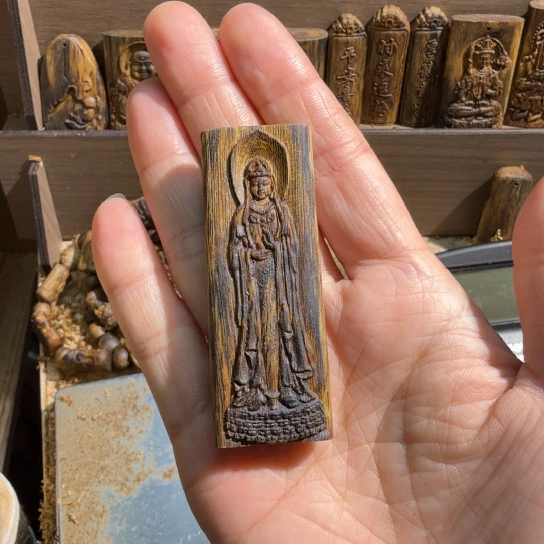 沉香碎屑沉香绿棋楠观音块料8克