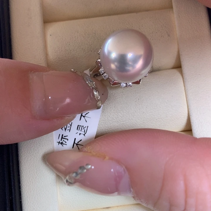 未镶嵌戒指海水珍珠