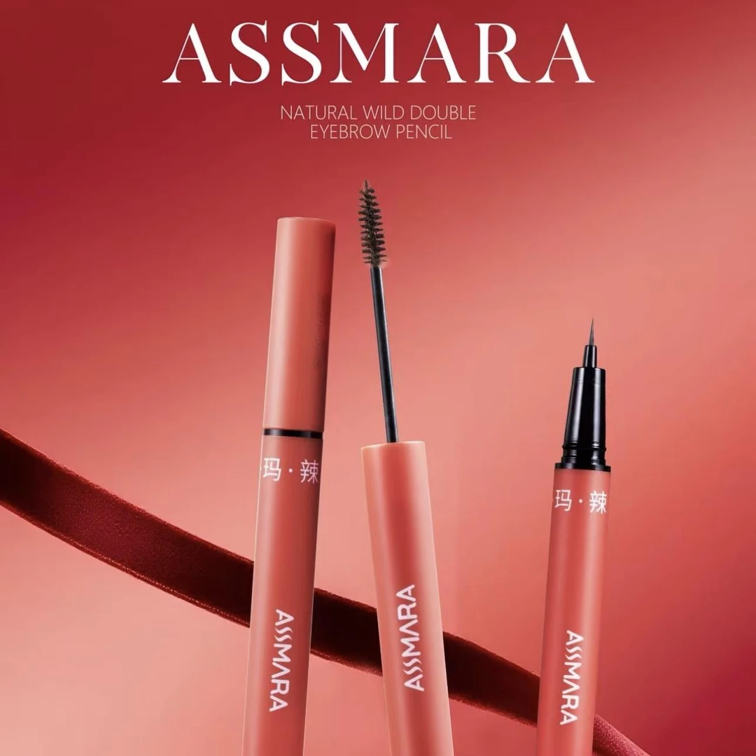 ASSMARA爱瑟玛辣双头棕色不脱色定型水持妆眉笔防水防汗持久耐用
