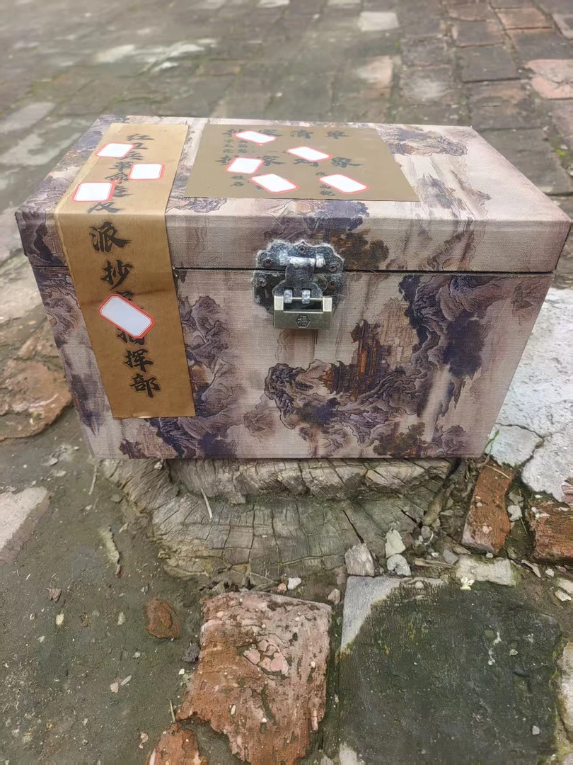 箱子 箱子 山水箱 开箱