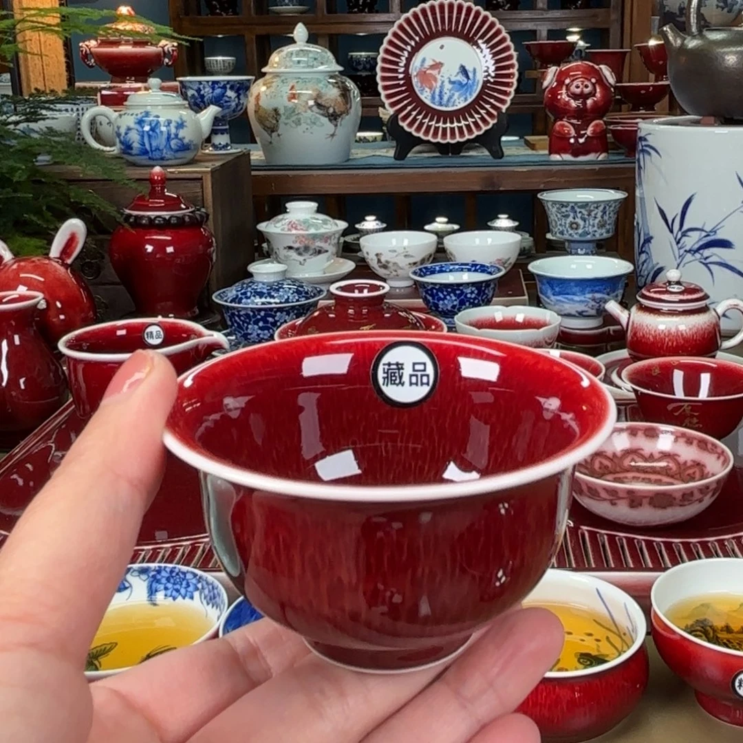 闻轩坊原矿郎红 藏品薄胎压手杯