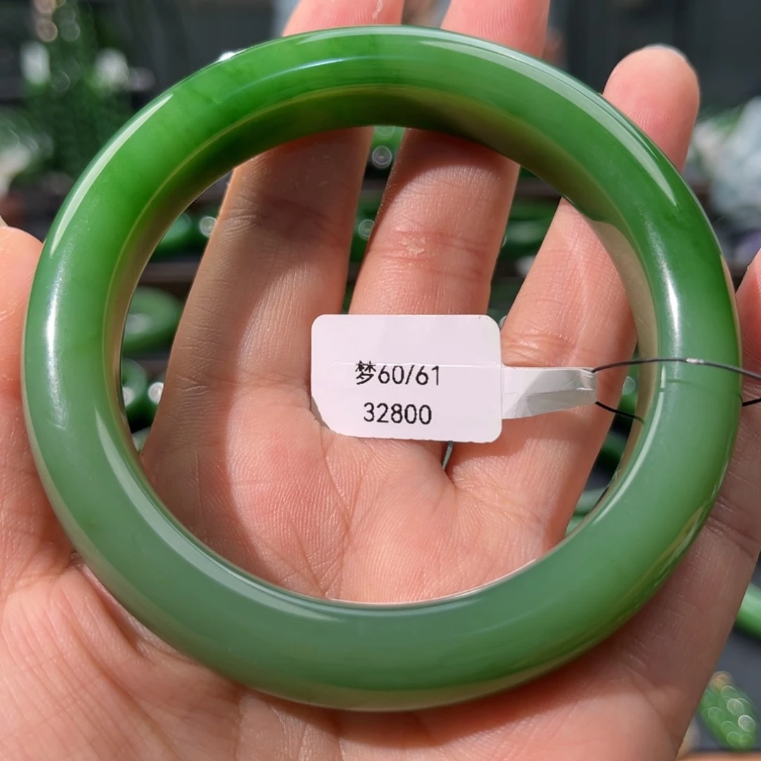 未镶嵌手镯和田玉（碧玉）