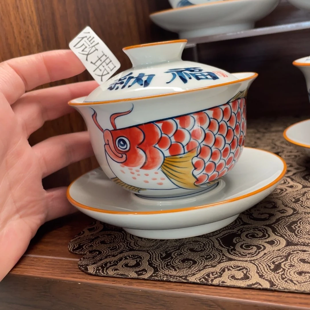 釉下手绘茶具微瑕