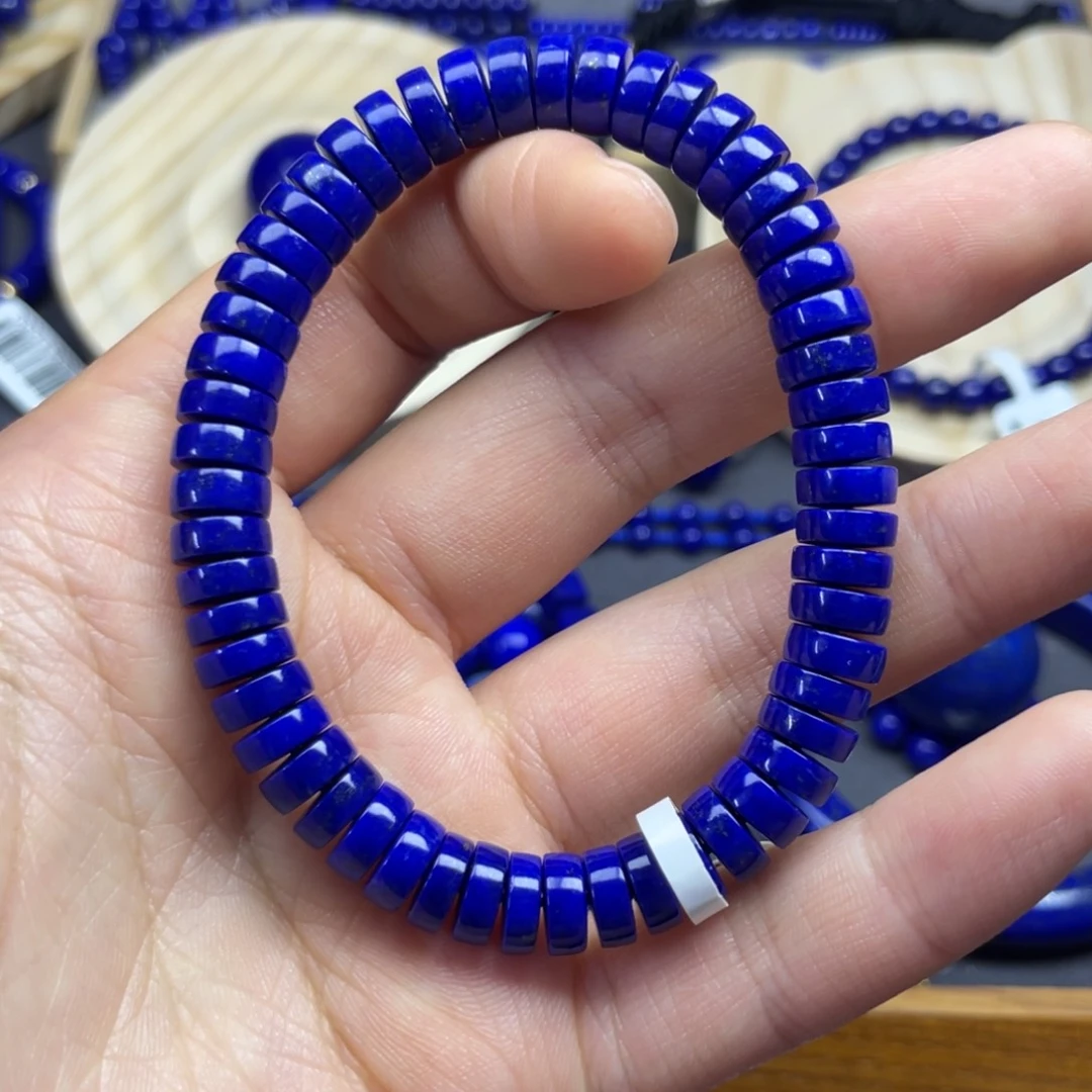 青金石未镶嵌药片手串8+