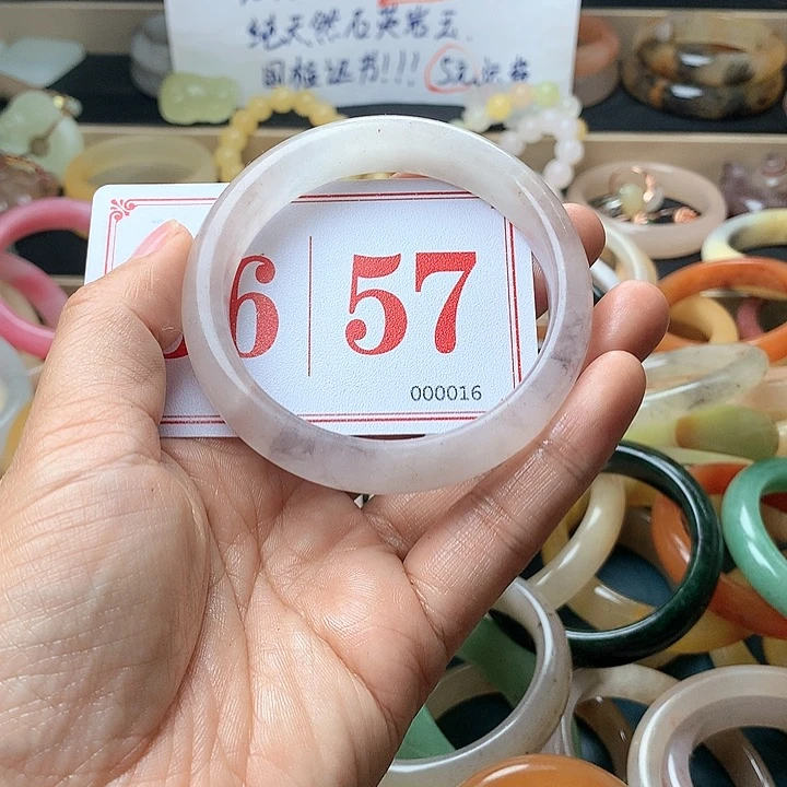 石英质玉（黄龙玉）未镶嵌手镯