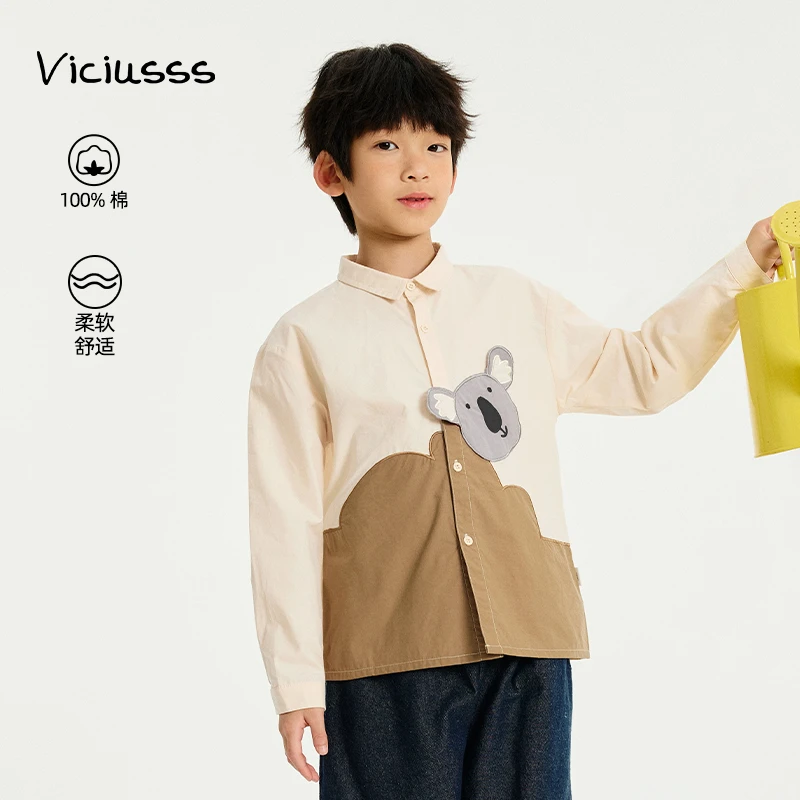 viciusss童装男童衬衫2025春季新品纯棉上衣洋气百搭时尚儿童衬衣