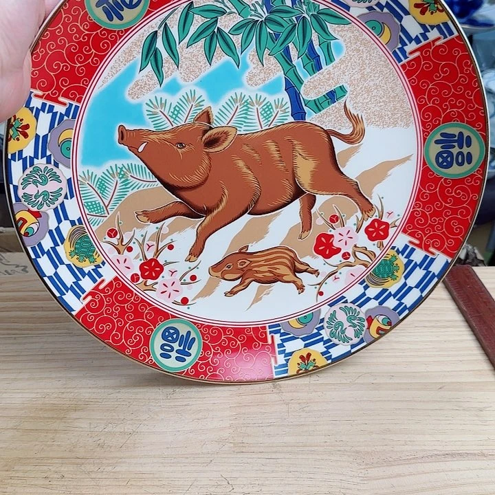 瓷片口径32生肖猪啊啊啊啊啊啊