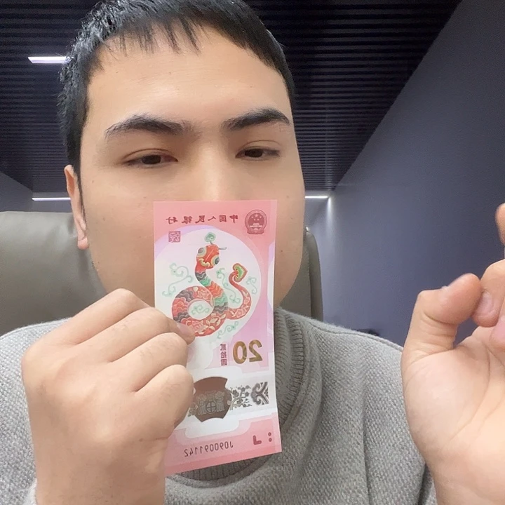 塑料随机一枚随机一枚随机一枚