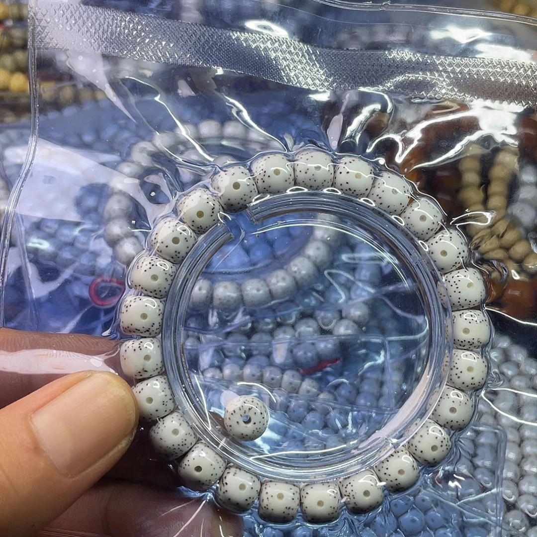 咸***人吊坠星月菩提10 9桶