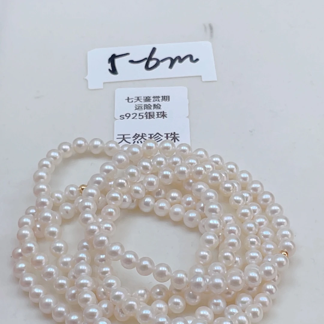 银S925镶嵌淡水珍珠手绳