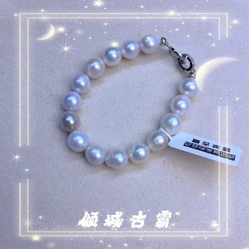 天然珍珠8-10mm白皱巴手链异形巴洛克白色气质时尚经典简约e167