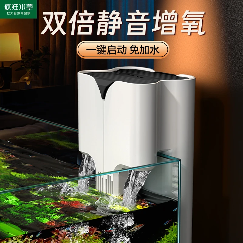 鱼缸过滤器制氧一体机净水循环水泵三合一小型鱼马桶壁挂式过滤器