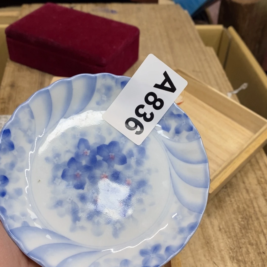 茶杯紫砂瓷瓷瓷瓷瓷瓷瓷瓷瓷瓷瓷