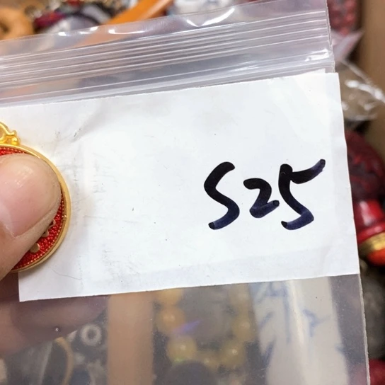 唐***韵滴血莲花菩提吊坠