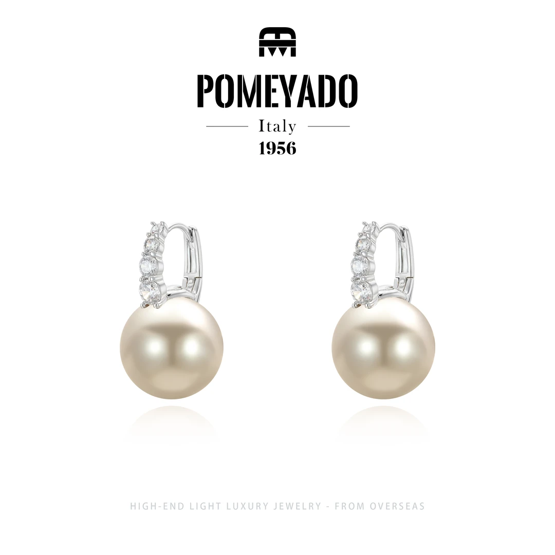【温润夜晚】Pomeyado金秋新品摩卡珠珠耳钉F4810