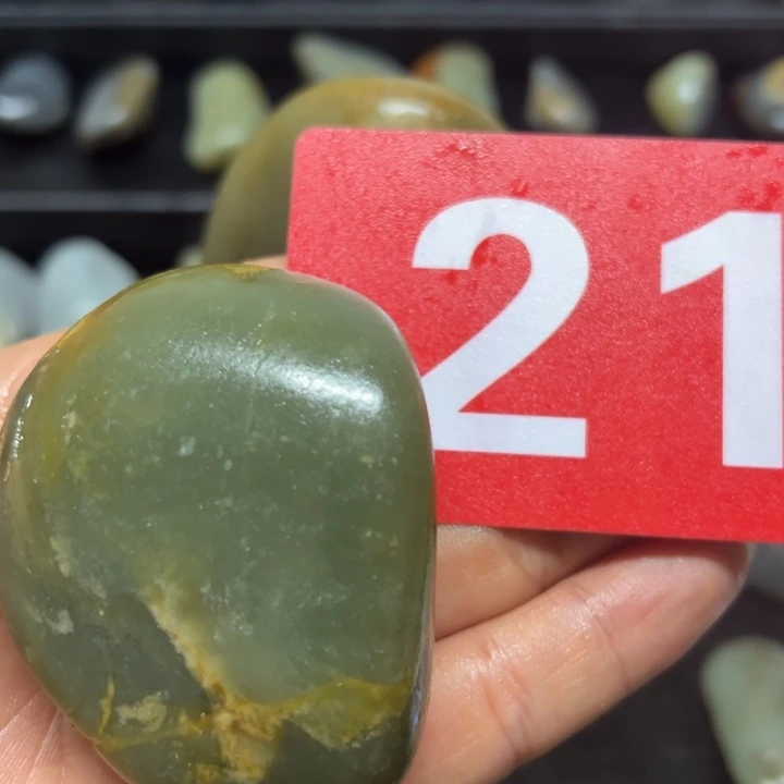 和田玉（糖玉）未镶嵌挂件